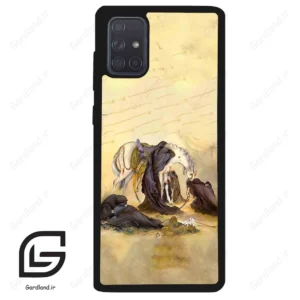 قاب گوشی سامسونگ ای 71 (Galaxy A71 ) طرح ظهرعاشورا کد 2999
