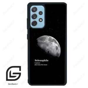 قاب گوشی سامسونگ ای 72 (Galaxy A72 ) طرح ماه کد 2070