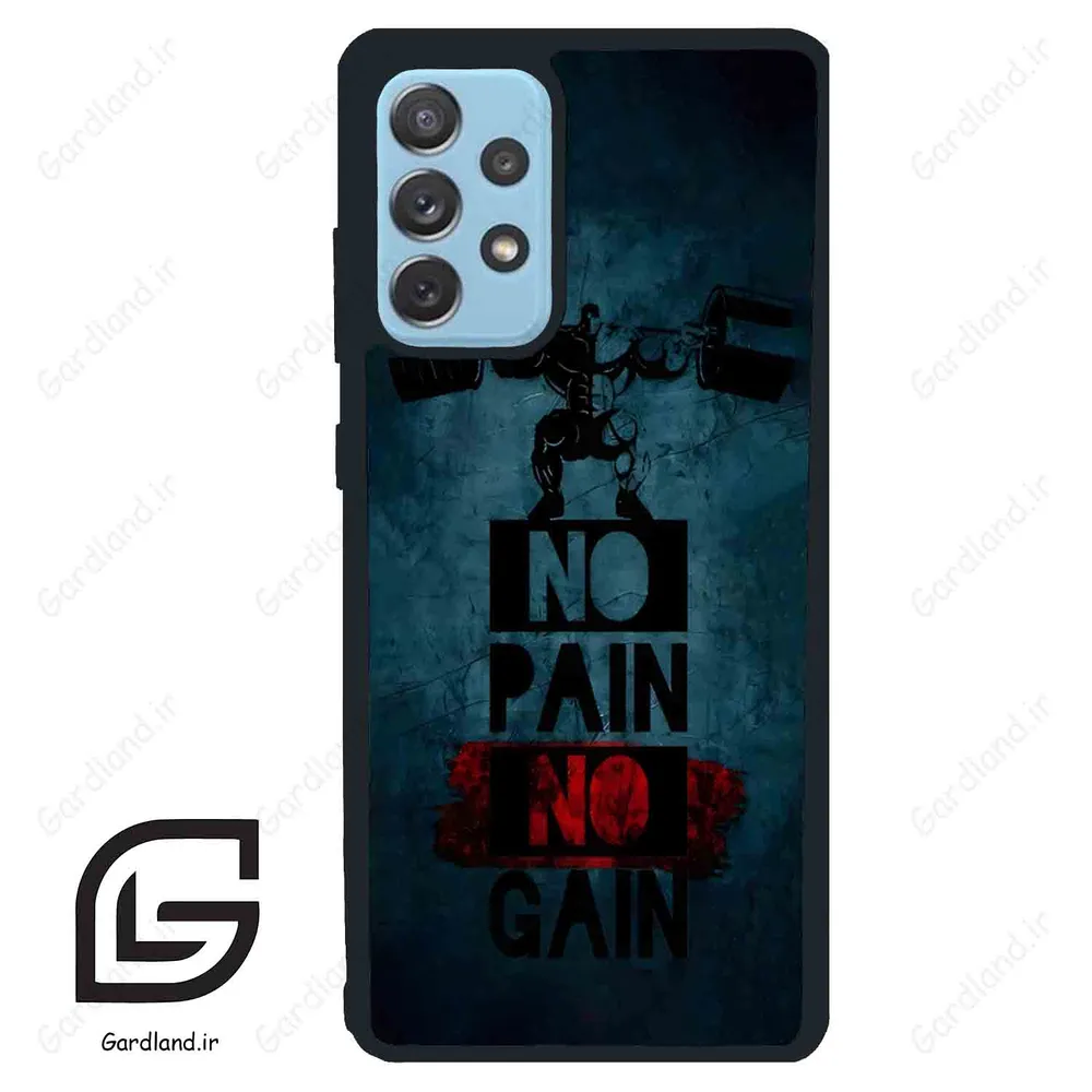 قاب گوشی سامسونگ ای 72 (Galaxy A72 ) طرح پسرانه کد 2156