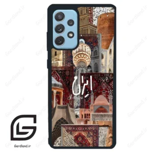 قاب گوشی سامسونگ ای 72 (Galaxy A72 ) طرح ایران کد 2286