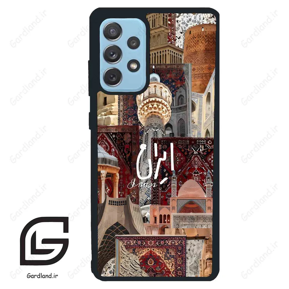 قاب گوشی سامسونگ ای 72 (Galaxy A72 ) طرح ایران کد 2286