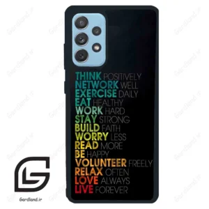 قاب گوشی سامسونگ ای 72 (Galaxy A72 ) طرح متن کد 2332
