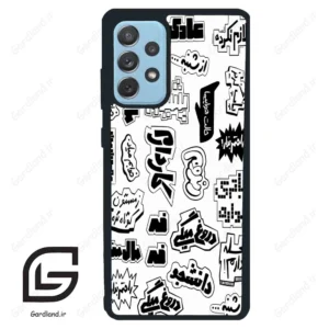 قاب گوشی سامسونگ ای 72 (Galaxy A72 ) طرح ساده کد 2734