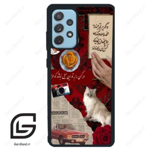 قاب گوشی سامسونگ ای 72 (Galaxy A72 ) طرح نوستالوژی کد 2786