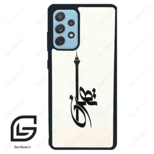 قاب گوشی سامسونگ ای 72 (Galaxy A72 ) طرح تهران کد 2843