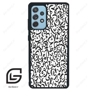 قاب گوشی سامسونگ ای 72 (Galaxy A72 ) طرح حروف کد 2882