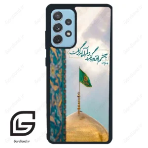 قاب گوشی سامسونگ ای 72 (Galaxy A72 ) طرح مذهبی کد 2901