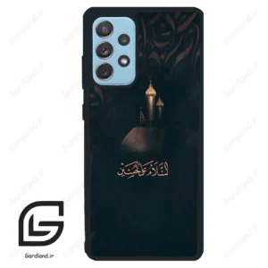 قاب گوشی سامسونگ ای 72 (Galaxy A72 ) طرح مذهبی کد 2906