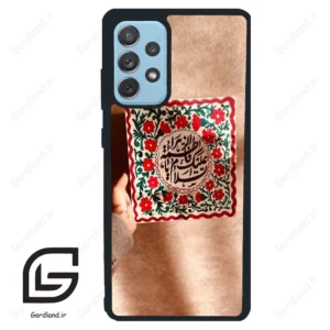 قاب گوشی سامسونگ ای 72 (Galaxy A72 ) طرح نوشته کد 2920