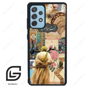 قاب گوشی سامسونگ ای 72 (Galaxy A72 ) طرح امام کد 2925