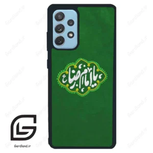 قاب گوشی سامسونگ ای 72 (Galaxy A72 ) طرح نوشته کد 2926