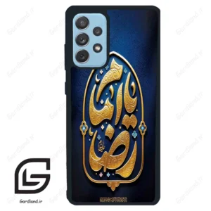 قاب گوشی سامسونگ ای 72 (Galaxy A72 ) طرح امام کد 2928