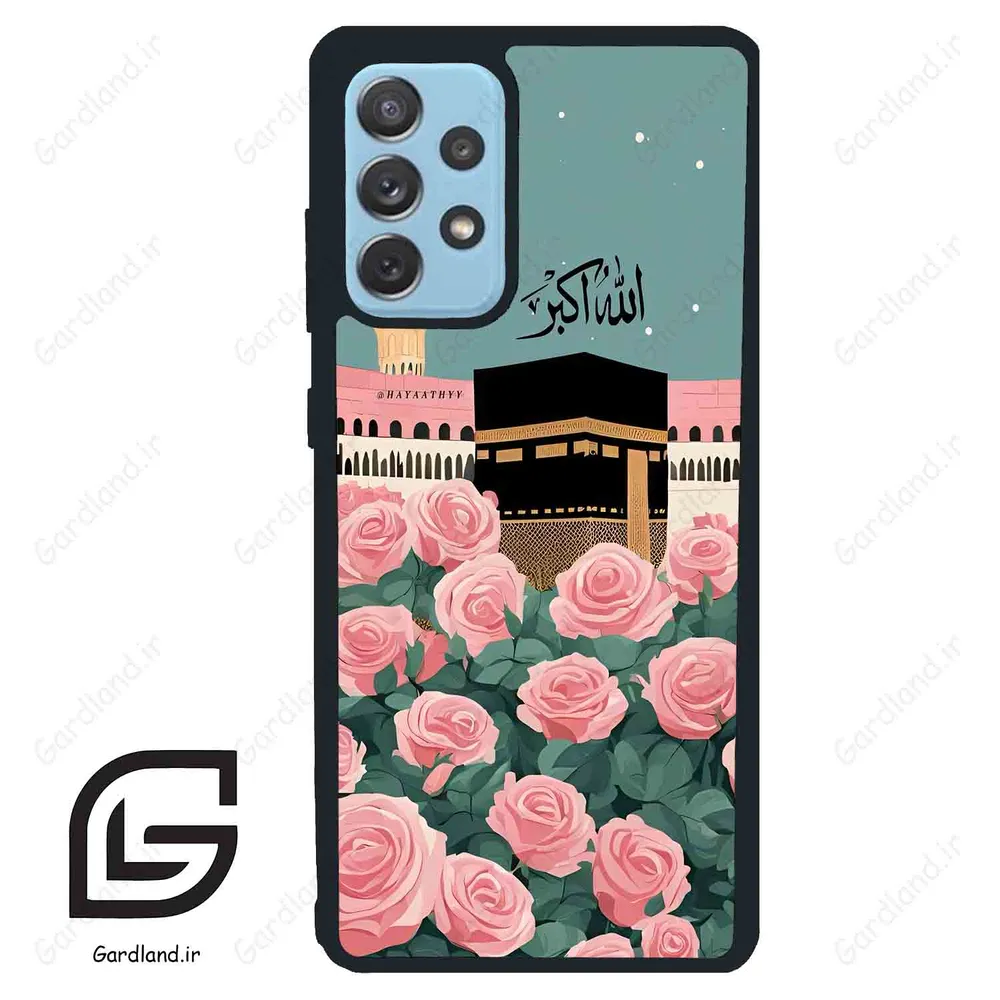 قاب گوشی سامسونگ ای 72 (Galaxy A72 ) طرح کعبه کد 2931
