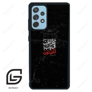 قاب گوشی سامسونگ ای 72 (Galaxy A72 ) طرح نوشته کد 2932