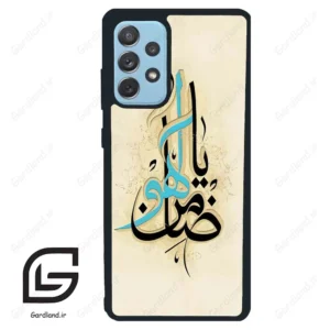 قاب گوشی سامسونگ ای 72 (Galaxy A72 ) طرح نوشته کد 2939