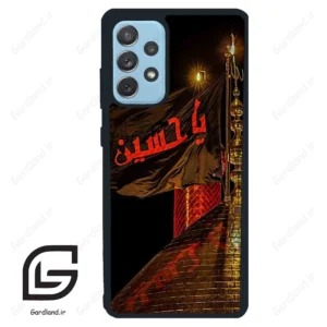 قاب گوشی سامسونگ ای 72 (Galaxy A72 ) طرح یا کد 2941