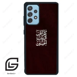 قاب گوشی سامسونگ ای 72 (Galaxy A72 ) طرح نوشته کد 2942