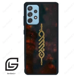 قاب گوشی سامسونگ ای 72 (Galaxy A72 ) طرح نوشته کد 2944