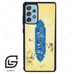 قاب گوشی سامسونگ ای 72 (Galaxy A72 ) طرح نوشته کد 2954