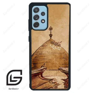 قاب گوشی سامسونگ ای 72 (Galaxy A72 ) طرح گنبد کد 2958