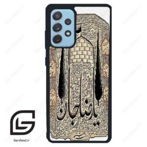 قاب گوشی سامسونگ ای 72 (Galaxy A72 ) طرح امام کد 2959