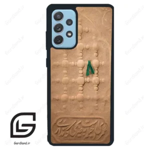 قاب گوشی سامسونگ ای 72 (Galaxy A72 ) طرح مذهبی کد 2961