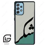 قاب گوشی سامسونگ ای 72 (Galaxy A72 ) طرح شکر کد 2967