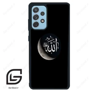 قاب گوشی سامسونگ ای 72 (Galaxy A72 ) طرح الله کد 2972
