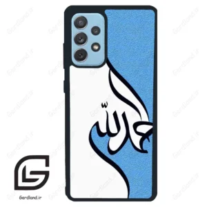 قاب گوشی سامسونگ ای 72 (Galaxy A72 ) طرح نوشته کد 2974