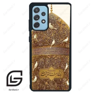 قاب گوشی سامسونگ ای 72 (Galaxy A72 ) طرح گنبد کد 2976