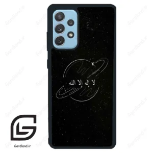 قاب گوشی سامسونگ ای 72 (Galaxy A72 ) طرح اسمان کد 2977