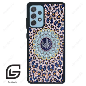 قاب گوشی سامسونگ ای 72 (Galaxy A72 ) طرح مذهبی کد 2986