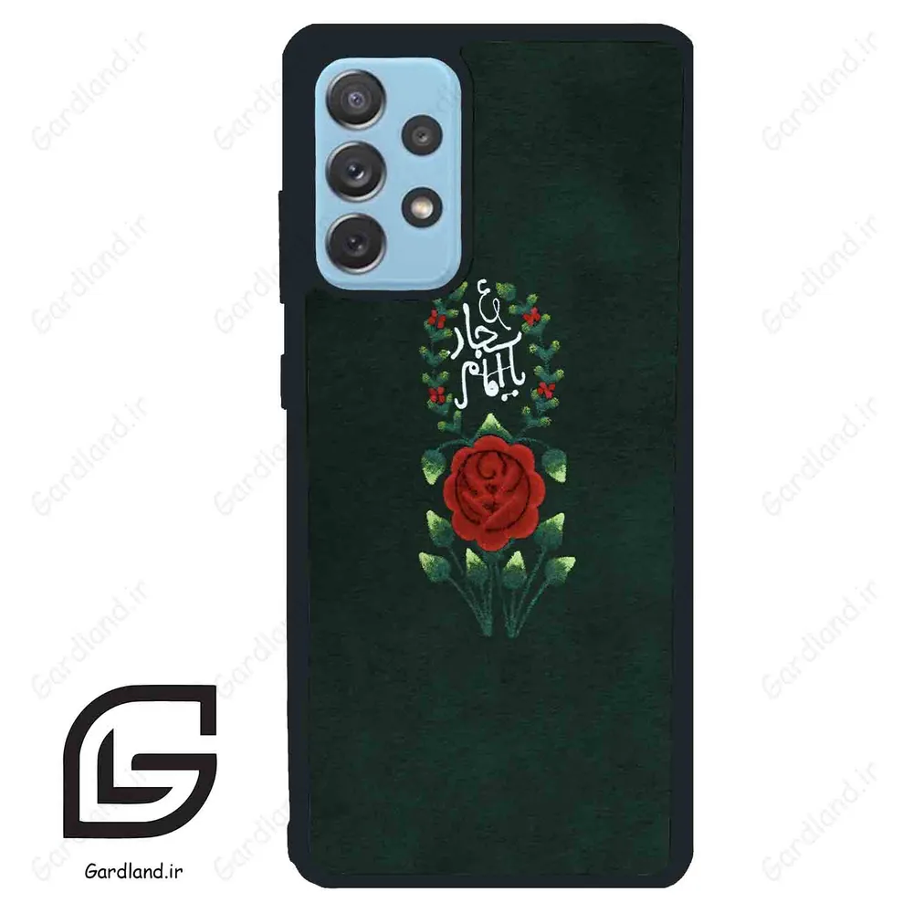 قاب گوشی سامسونگ ای 72 (Galaxy A72 ) طرح ساده کد 2991