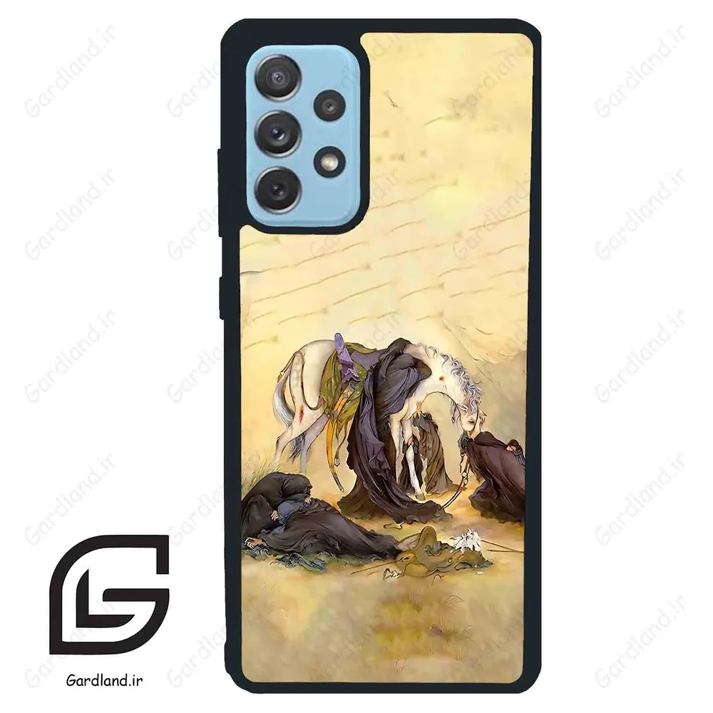 قاب گوشی سامسونگ ای 72 (Galaxy A72 ) طرح ظهرعاشورا کد 2999