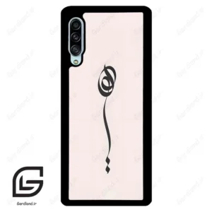 قاب گوشی سامسونگ ای 90 (Galaxy A90 ) طرح نوشته کد 2273