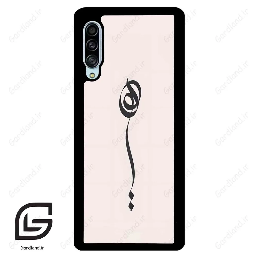 قاب گوشی سامسونگ ای 90 (Galaxy A90 ) طرح نوشته کد 2273