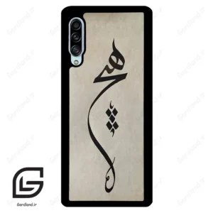 قاب گوشی سامسونگ ای 90 (Galaxy A90 ) طرح نوشته کد 2274