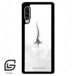 قاب گوشی سامسونگ ای 90 (Galaxy A90 ) طرح نوشته کد 2276