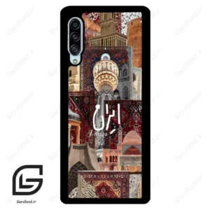 قاب گوشی سامسونگ ای 90 (Galaxy A90 ) طرح ایران کد 2286