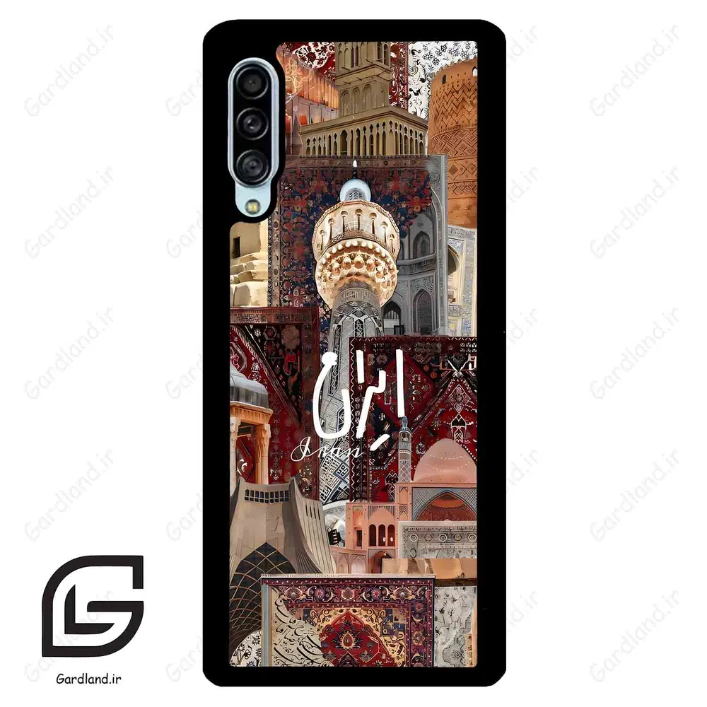 قاب گوشی سامسونگ ای 90 (Galaxy A90 ) طرح ایران کد 2286