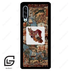 قاب گوشی سامسونگ ای 90 (Galaxy A90 ) طرح نقشه ایران کد 2287