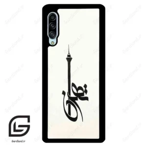 قاب گوشی سامسونگ ای 90 (Galaxy A90 ) طرح تهران کد 2843