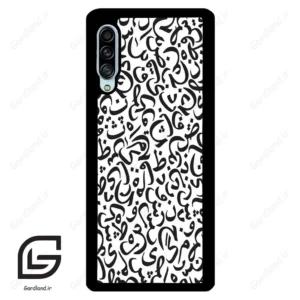 قاب گوشی سامسونگ ای 90 (Galaxy A90 ) طرح حروف کد 2882