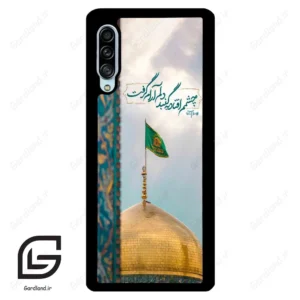 قاب گوشی سامسونگ ای 90 (Galaxy A90 ) طرح مذهبی کد 2901