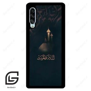 قاب گوشی سامسونگ ای 90 (Galaxy A90 ) طرح مذهبی کد 2906