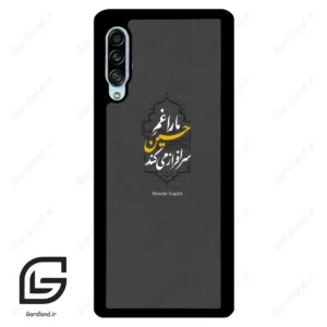 قاب گوشی سامسونگ ای 90 (Galaxy A90 ) طرح نوشته کد 2910
