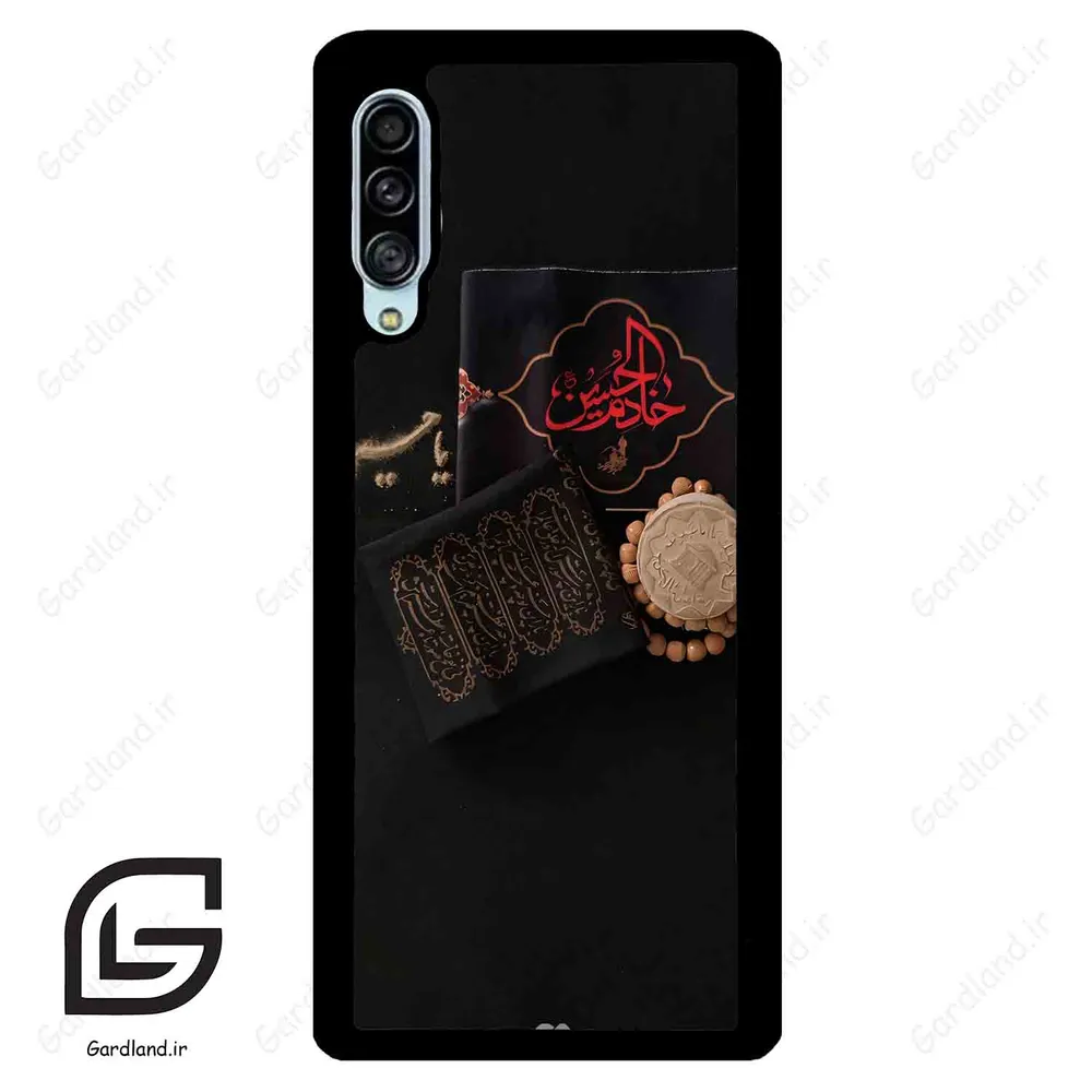 قاب گوشی سامسونگ ای 90 (Galaxy A90 ) طرح مذهبی کد 2915
