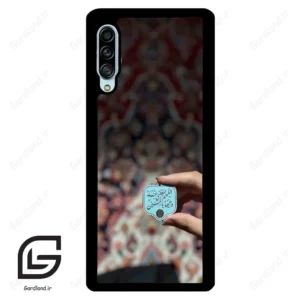 قاب گوشی سامسونگ ای 90 (Galaxy A90 ) طرح نوشته کد 2919