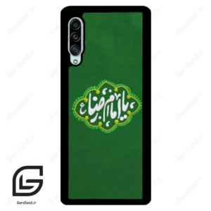قاب گوشی سامسونگ ای 90 (Galaxy A90 ) طرح نوشته کد 2926