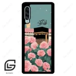 قاب گوشی سامسونگ ای 90 (Galaxy A90 ) طرح کعبه کد 2931